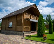 Ukraine Zakarpattia oblast Lazeshchyna vacation rental compare prices direct by owner 8316525