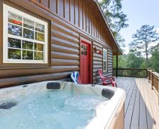 United States Georgia Mineral Bluff vacation rental compare prices direct by owner 4612929