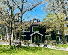 United States New York Mahopac vacation rental compare prices direct by owner 11443174