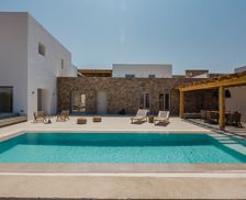 Greece Mykonos Island Mykonos vacation rental compare prices direct by owner 8476211