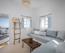 Greece Santorini Exo Gonia vacation rental compare prices direct by owner 7427223