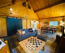 United States Montana Condon vacation rental compare prices direct by owner 2583232