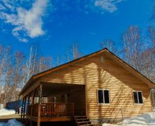 United States Alaska Talkeetna vacation rental compare prices direct by owner 2955171