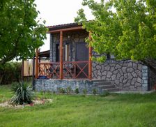 Armenia Եղեգնաձոր Վայոց Ձոր vacation rental compare prices direct by owner 9819802