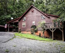 United States North Carolina Murphy vacation rental compare prices direct by owner 9810139
