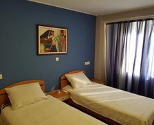Republic of North Macedonia Greater Skopje Skopje vacation rental compare prices direct by owner 7494884