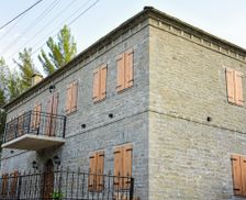 Albania Gjirokastër County Përmet vacation rental compare prices direct by owner 23944176