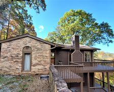 United States North Carolina Franklin vacation rental compare prices direct by owner 8152961