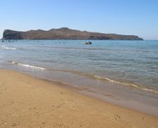 Greece Stalos CHANIA vacation rental compare prices direct by owner 18389470