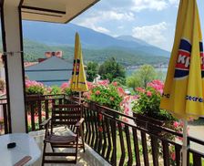 Republic of North Macedonia Municipality of Ohrid Peshtani vacation rental compare prices direct by owner 27100739