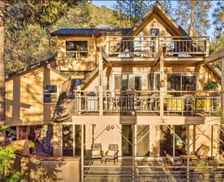 United States California Bass Lake vacation rental compare prices direct by owner 9553916