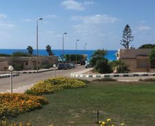 Egypt Marsa Matrouh Matrouh Governorate vacation rental compare prices direct by owner 28000798