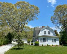 United States New York Southold vacation rental compare prices direct by owner 15472930