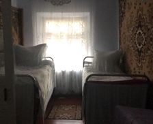 Moldova  Drochia District vacation rental compare prices direct by owner 25706596