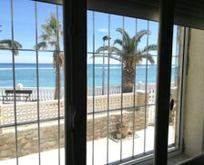 Spain Comunidad Valenciana El Mojón vacation rental compare prices direct by owner 6623526