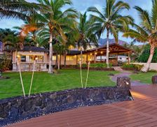 United States Hawaii Waianae vacation rental compare prices direct by owner 12205246