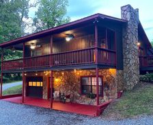 United States Georgia Morganton vacation rental compare prices direct by owner 11255424