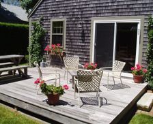 United States Massachusetts SIASCONSET vacation rental compare prices direct by owner 10047289