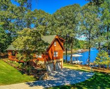United States North Carolina Lake Norman of Catawba vacation rental compare prices direct by owner 10949603