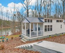 United States Georgia Lavonia vacation rental compare prices direct by owner 10562641