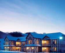 United States Michigan Boyne Falls vacation rental compare prices direct by owner 10132256