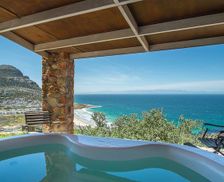 South Africa Western Cape Cape Town vacation rental compare prices direct by owner 10055301