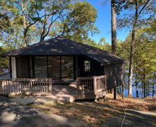 United States Arkansas Hot Spring County vacation rental compare prices direct by owner 11487636