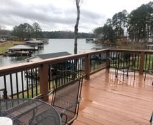 United States North Carolina Mount Gilead vacation rental compare prices direct by owner 10597735