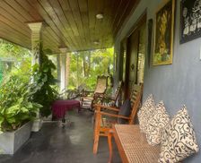 Sri Lanka Central Province Peradeniya vacation rental compare prices direct by owner 5763592