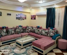 Egypt Assiut Governorate Al Hamraa Ath Thaneyah vacation rental compare prices direct by owner 9584355