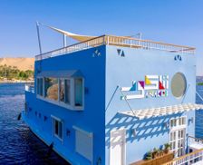 Egypt Aswan Governorate Aswan vacation rental compare prices direct by owner 10627679