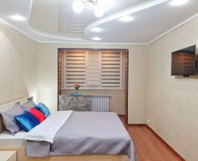 Kazakhstan Jambyl Province Taraz vacation rental compare prices direct by owner 9387055