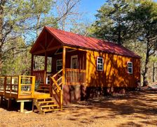 United States Texas Quitman vacation rental compare prices direct by owner 12069003