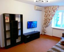 Ukraine  Kyiv vacation rental compare prices direct by owner 11206222
