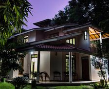 Sri Lanka North Central Province Polonnaruwa vacation rental compare prices direct by owner 8767036