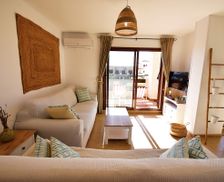 Spain Andalucía Vera vacation rental compare prices direct by owner 15933356