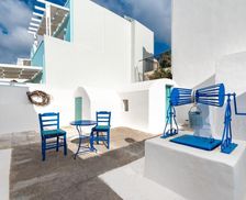 Greece South Aegean Thira vacation rental compare prices direct by owner 11577027