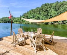 United States Alabama Clanton vacation rental compare prices direct by owner 15411782