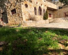 Lebanon Mount Lebanon Governorate Ain Zhalta vacation rental compare prices direct by owner 13863328