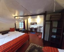 Kenya Samburu County Maralal vacation rental compare prices direct by owner 13581722