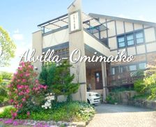 Japan Shiga Otsu vacation rental compare prices direct by owner 27178444