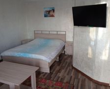 Kyrgyzstan Issyk-Kul Region Chong-Sary-Oy vacation rental compare prices direct by owner 13206657