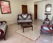 Dominican Republic Hermanas Mirabal Tenares vacation rental compare prices direct by owner 12405242