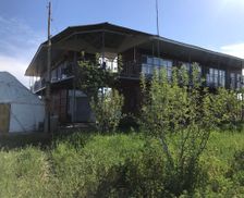 Kyrgyzstan Issyk-Kul Region Bokonbayevo vacation rental compare prices direct by owner 13311754