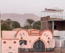 Egypt Luxor Governorate Al Bairat vacation rental compare prices direct by owner 13336233