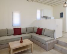 Greece Amorgos Amorgos vacation rental compare prices direct by owner 15654479