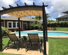 United States Hawaii Koloa vacation rental compare prices direct by owner 15583153