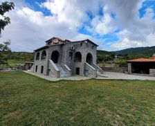 Albania Përmet Gjirokastër County vacation rental compare prices direct by owner 15717552