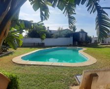 Spain Andalucía Chiclana de la Frontera vacation rental compare prices direct by owner 23897063