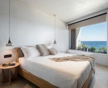 Greece Crete Áyios Nikólaos vacation rental compare prices direct by owner 23822240